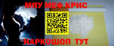ГАЛЛЮЦИНОГЕННЫЕ ГРИБЫ Будённовск