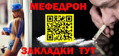 ГАЛЛЮЦИНОГЕННЫЕ ГРИБЫ Будённовск
