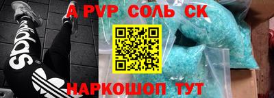COCAINE Бугуруслан