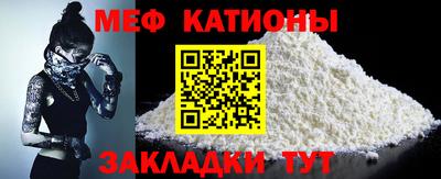 соль курить ск Бузулук