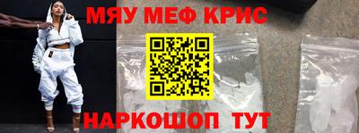 ГАЛЛЮЦИНОГЕННЫЕ ГРИБЫ Будённовск