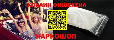 соль курить ск Бузулук