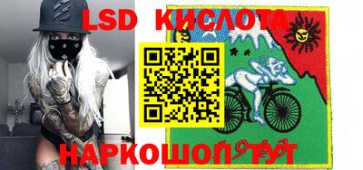 COCAINE Бугуруслан