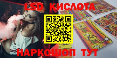 mix Первоуральск