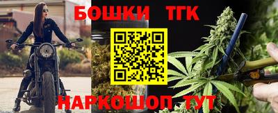 соль курить ск Бузулук