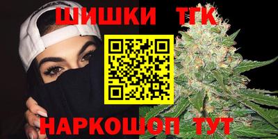 COCAINE Бугуруслан