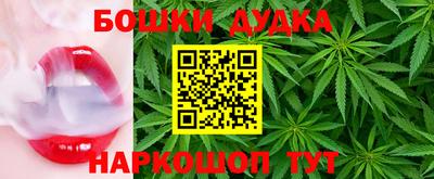 ГАЛЛЮЦИНОГЕННЫЕ ГРИБЫ Будённовск