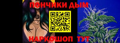 сатива Партизанск