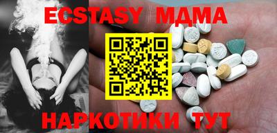 COCAINE Бугуруслан