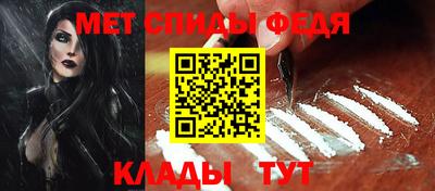 экстази Пенза