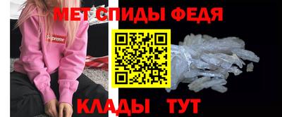 ГАЛЛЮЦИНОГЕННЫЕ ГРИБЫ Будённовск