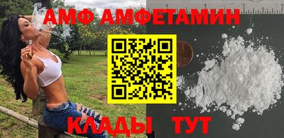 COCAINE Бугуруслан