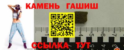 соль курить ск Бузулук