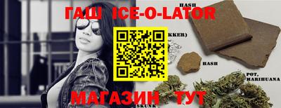COCAINE Бугуруслан