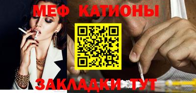 ГАЛЛЮЦИНОГЕННЫЕ ГРИБЫ Будённовск