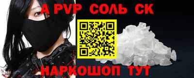 COCAINE Бугуруслан