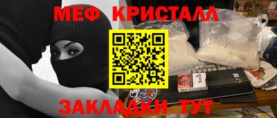 соль курить ск Бузулук