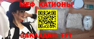 COCAINE Бугуруслан